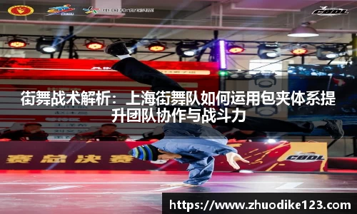必威betway