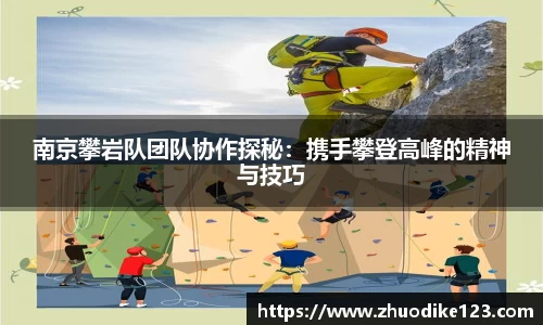 必威