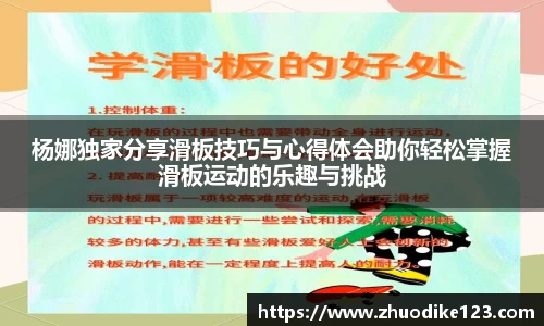 必威betway