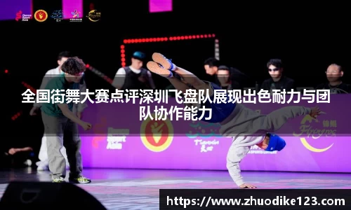 必威betway