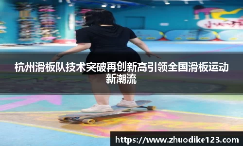 必威